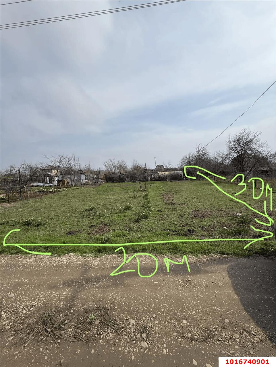 Фото №1: Личное подсобное хозяйство - Южная Кубань, мкр. Карасунский внутригородской округ, ул. Алычовая, 352