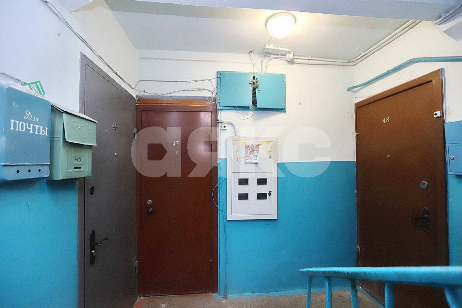 Фото №8: 1-комнатная квартира 30 м² - Липецк, Советский округ, мкр. Сырский Рудник, пер. Рудный, 11