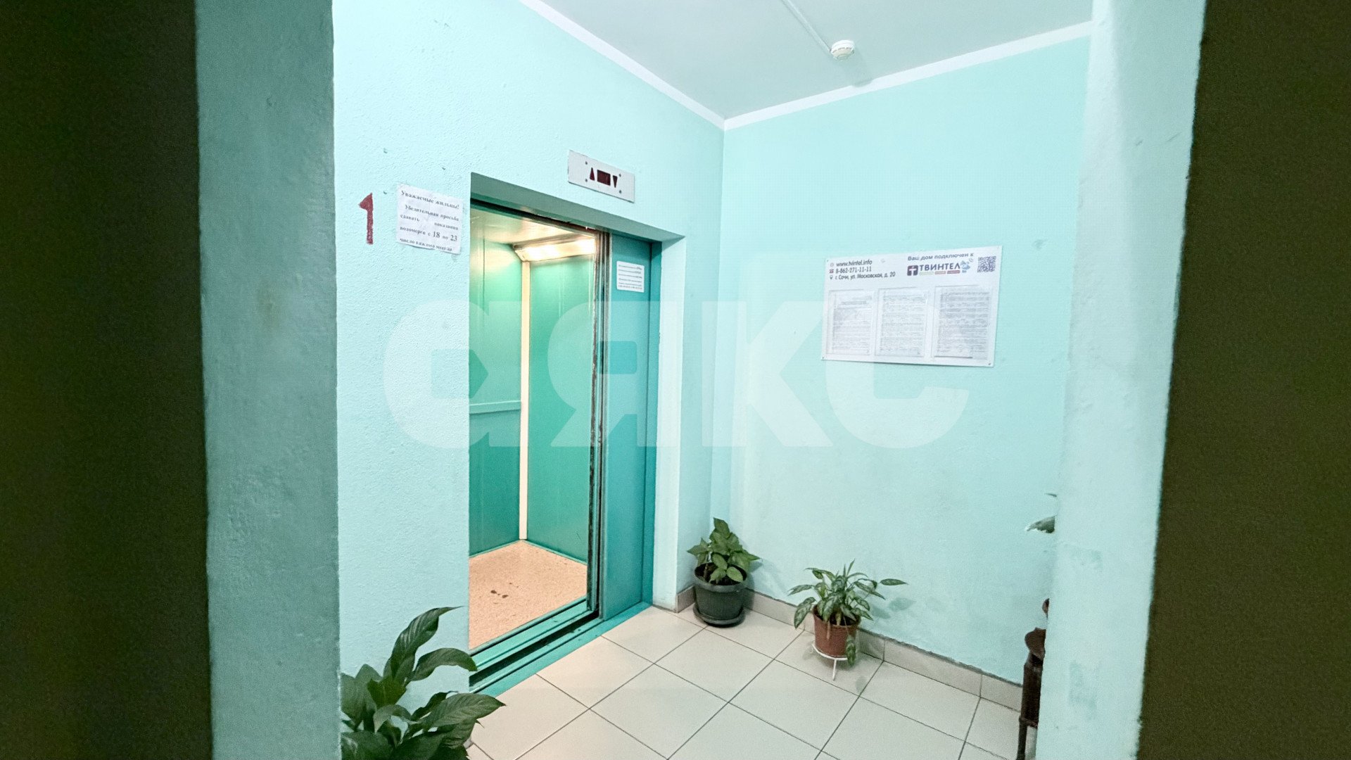 Фото №16: 2-комнатная квартира 43 м² - Сочи, Центральный, мкр. Донская, пер. Строительный, 4к1