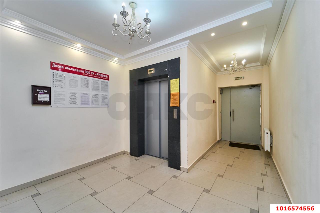 Фото №12: 1-комнатная квартира 33 м² - Краснодар, Прикубанский внутригородской округ, имени Петра Метальникова, мкр. жилой комплекс Инсити, ул. Евгении Жигуленко, 11/2