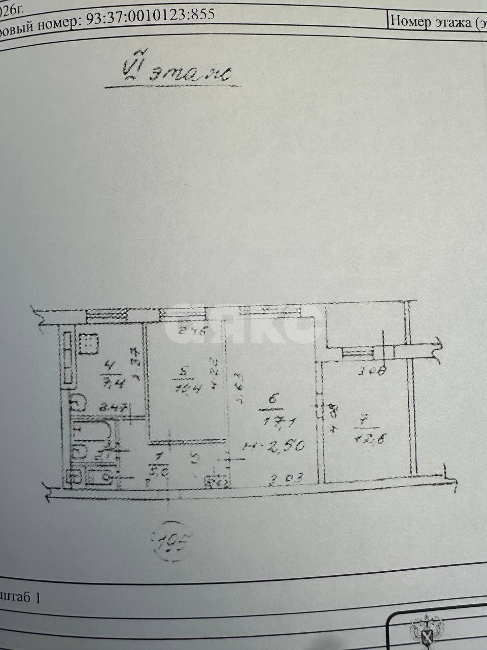Фото №12: 3-комнатная квартира 55 м² - Мариуполь, р. Жовтневый, ул. Котляревского, 4
