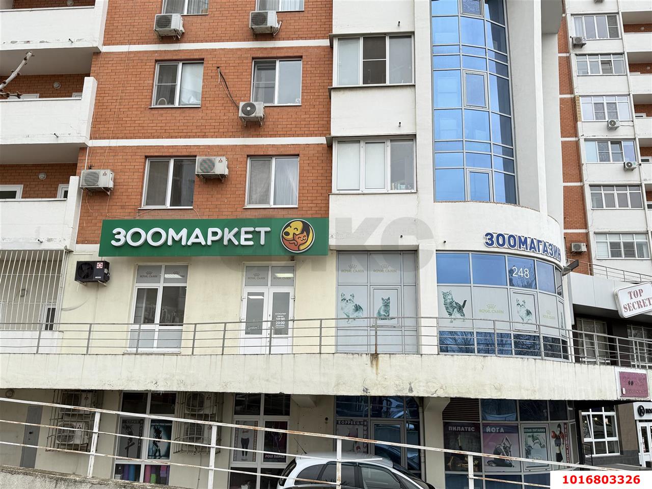 Фото №3: Торговое помещение 122 м² - Краснодар, Западный внутригородской округ, ЖК Новый Город, мкр. Юбилейный, б-р Клары Лучко, 6