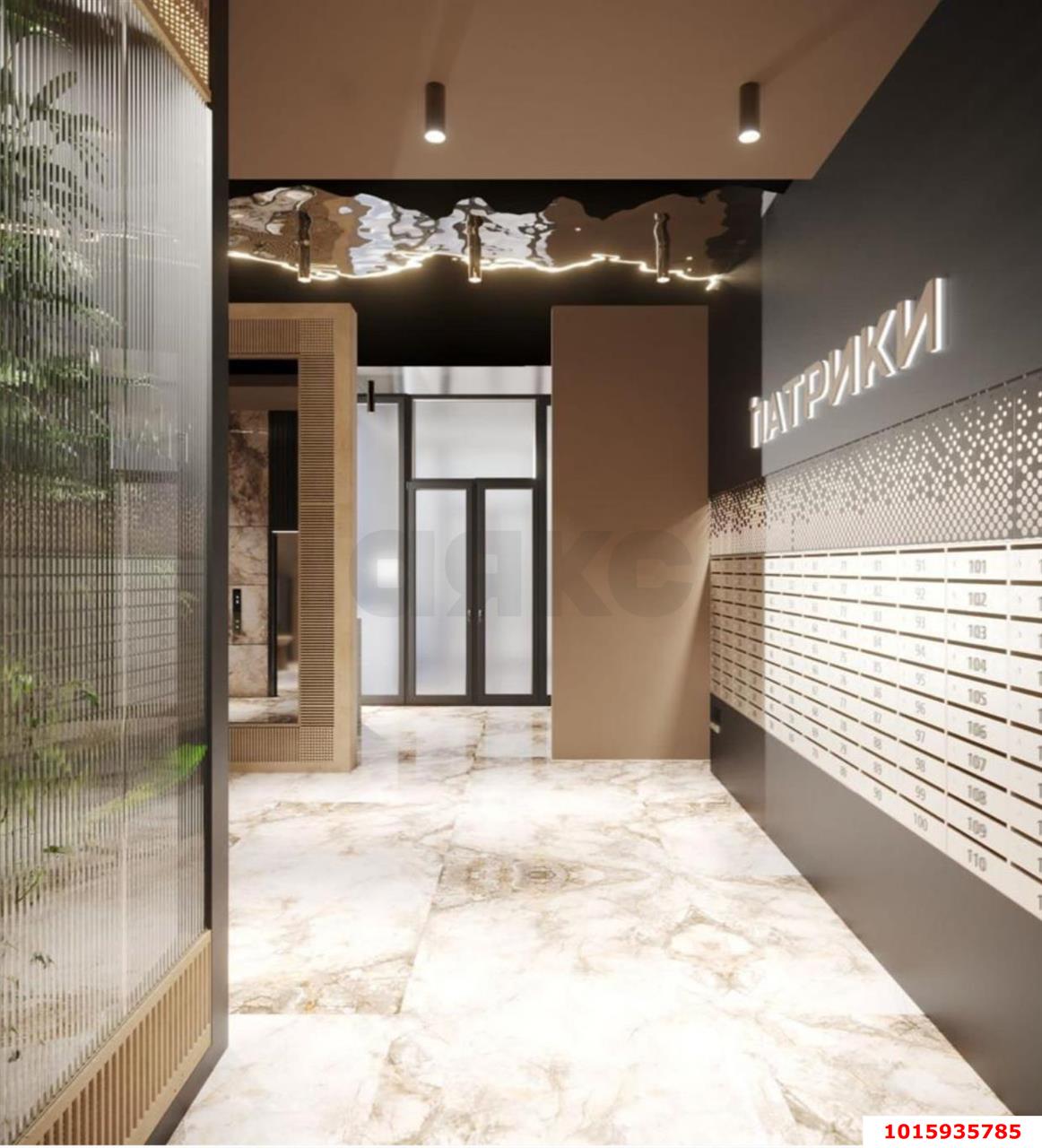 Фото №6: 1-комнатная квартира 40 м² - Краснодар, Карасунский внутригородской округ, Хлопчато-бумажный Комбинат, мкр. жилой квартал Патрики