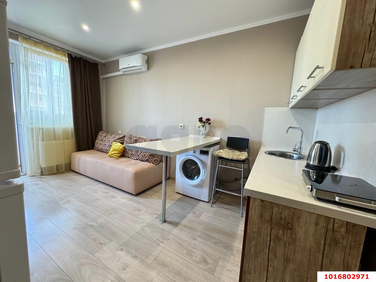 Фото №1: Студия 23 м² - Краснодар, Прикубанский внутригородской округ, мкр. Славянский, ул. Заполярная, 37к3