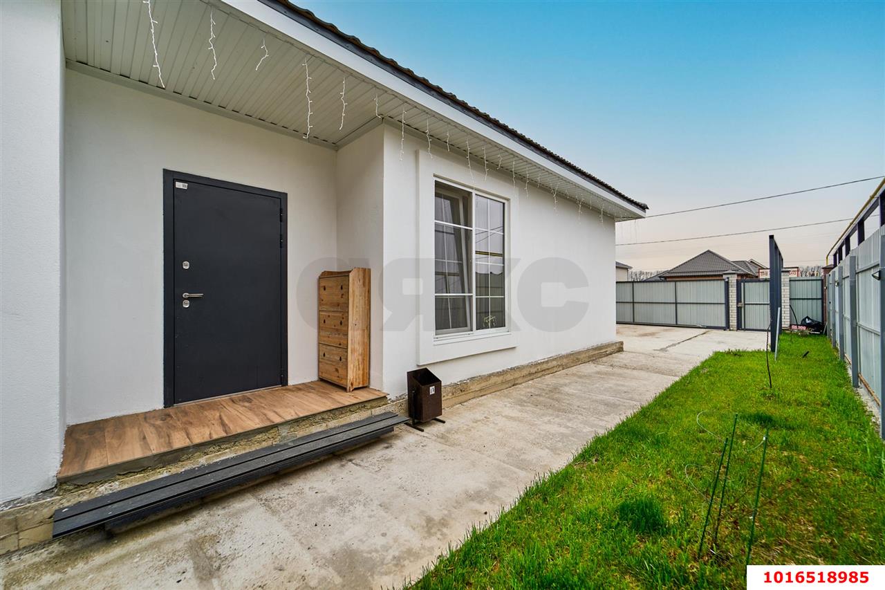 Фото №29: Дом 113 м² + 623 сот. - Южный, ул. Есаульская, 87