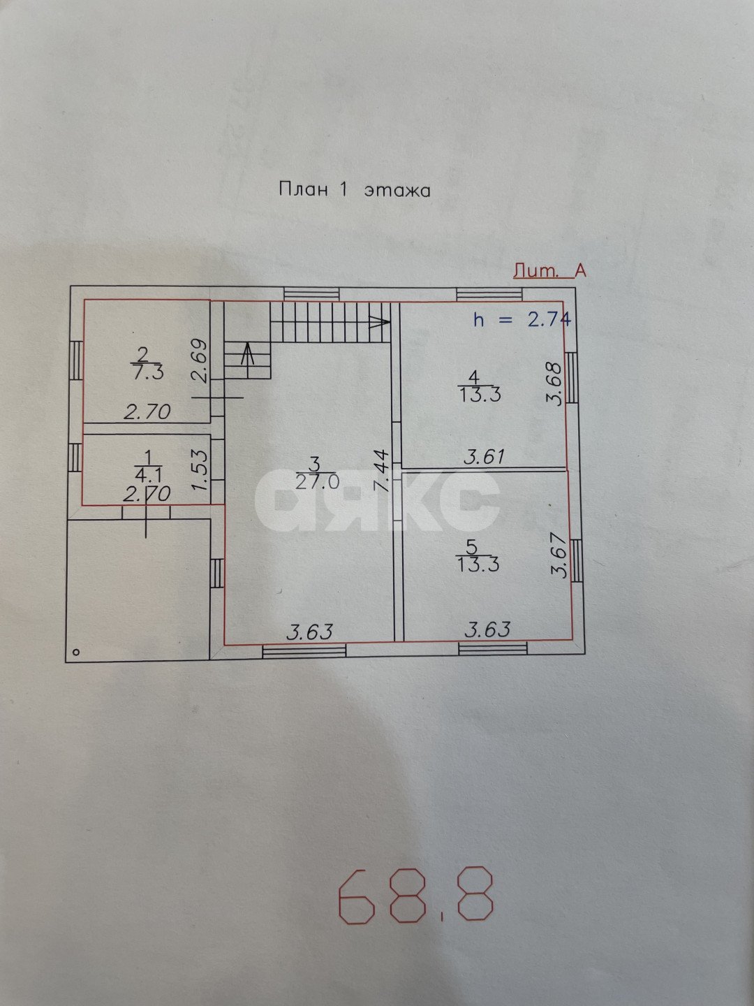Фото №19: Дом 150 м² + 10 сот. - КП Никоново, мкр. квартал 2-8, ул. Сергея Воробьёва