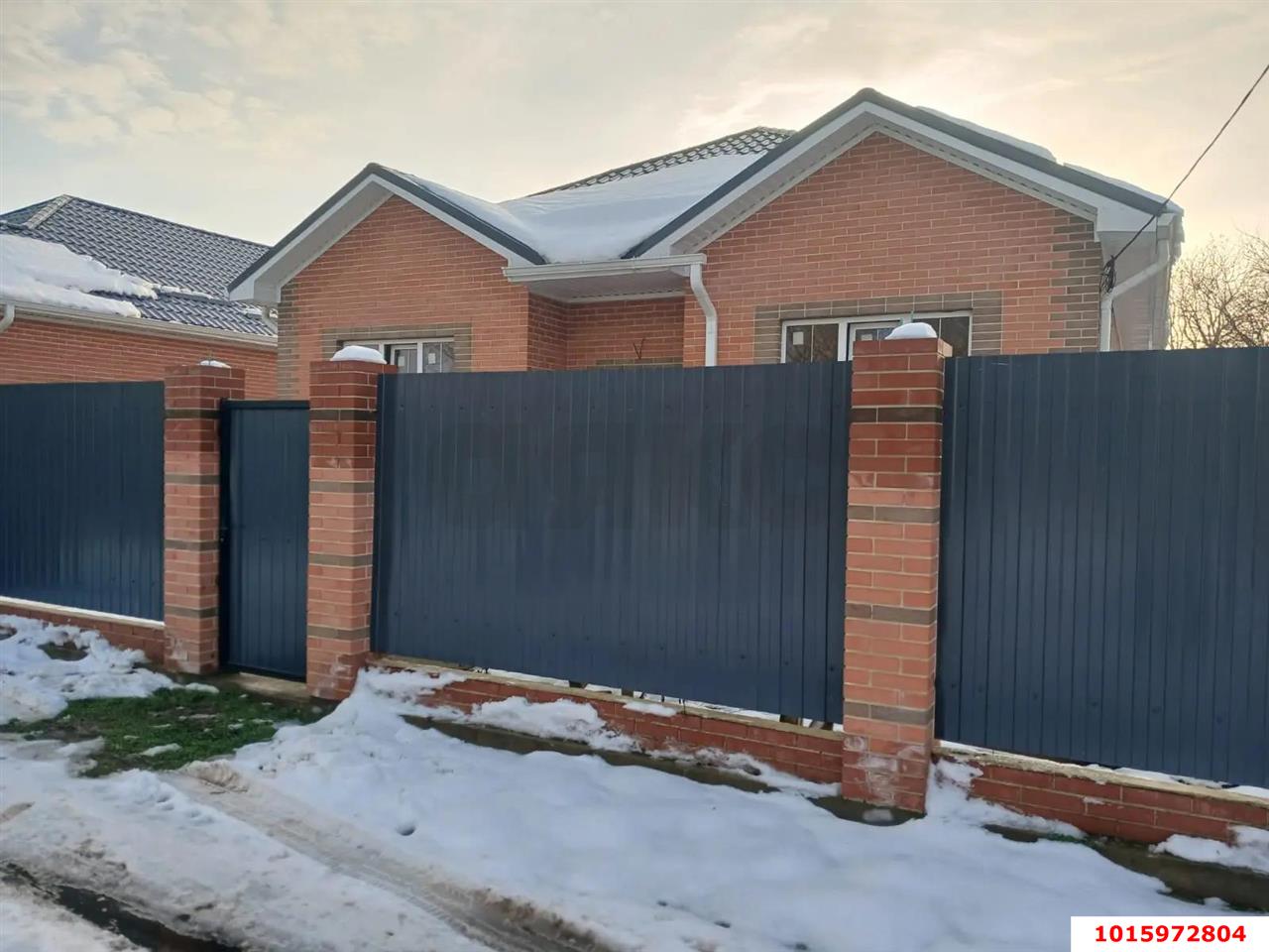 Фото №4: Дом 107 м² + 4.4 сот. - Дружба, мкр. Карасунский внутригородской округ, ул. Ореховая, 47