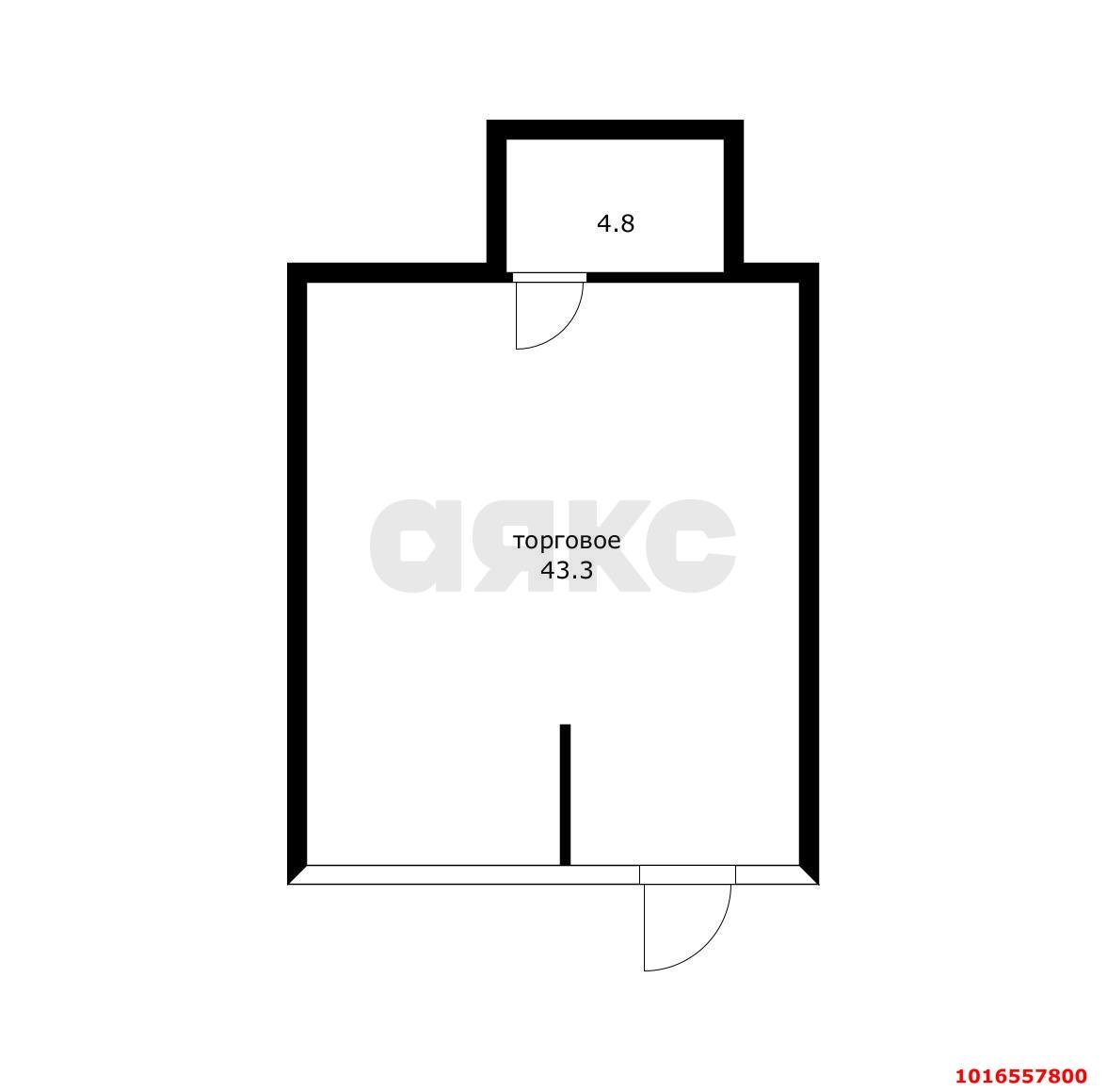 Фото №11: Коммерция 48 м² - Краснодар, Прикубанский внутригородской округ, мкр. жилой комплекс Друзья, ул. имени Генерала Брусилова, 28к4