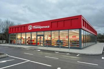 Фото №1: Коммерция 650 м² - Первомайский, 