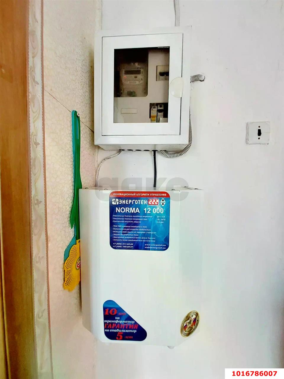 Фото №16: Дом 64 м² + 4.4 сот. - Железнодорожник, мкр. Карасунский внутригородской округ, ул. Припутевая, 7