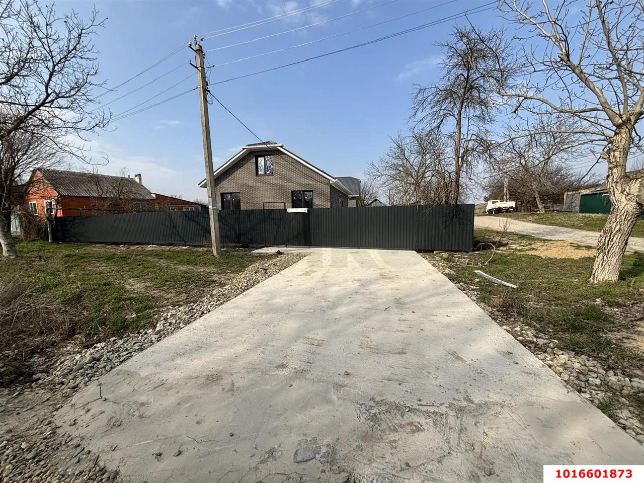 Фото №1: Дом 130 м² + 5.3 сот. - Ильский, ул. Партизанская