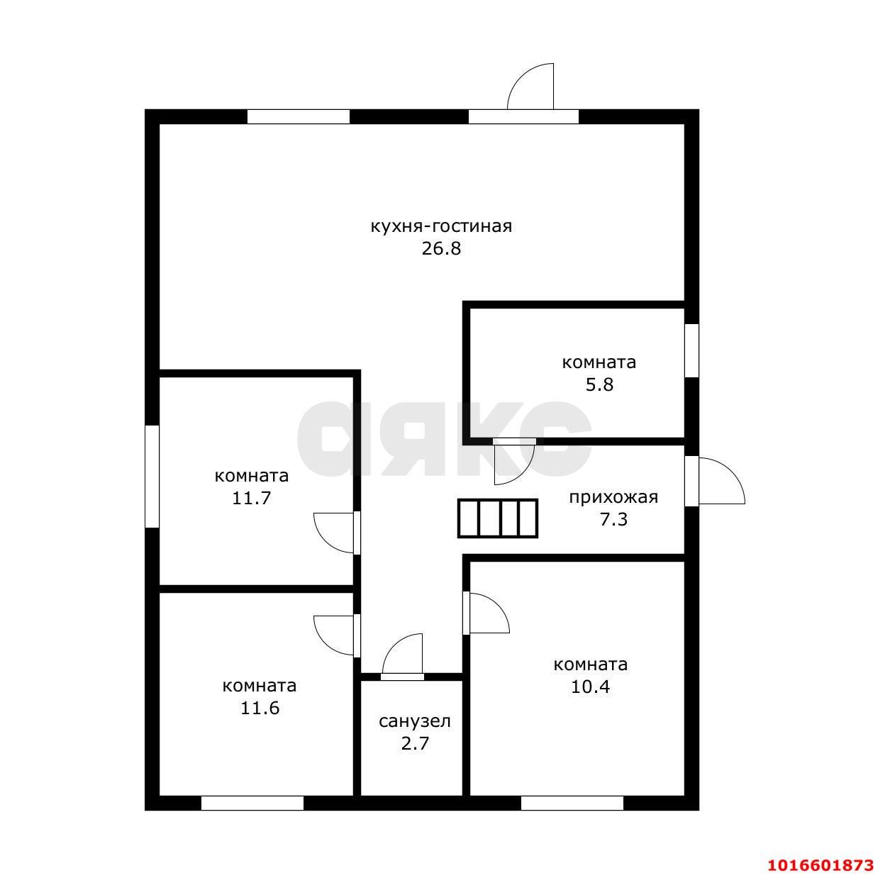 Фото №3: Дом 130 м² + 5.3 сот. - Ильский, ул. Партизанская