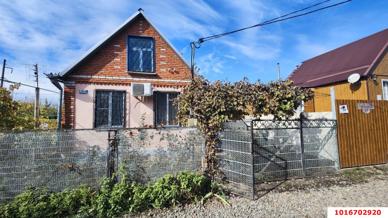 Фото №1: Дом 34 м² + 4.4 сот. - Юбилейное, мкр. Прикубанский внутригородской округ, ул. Розовая, 9