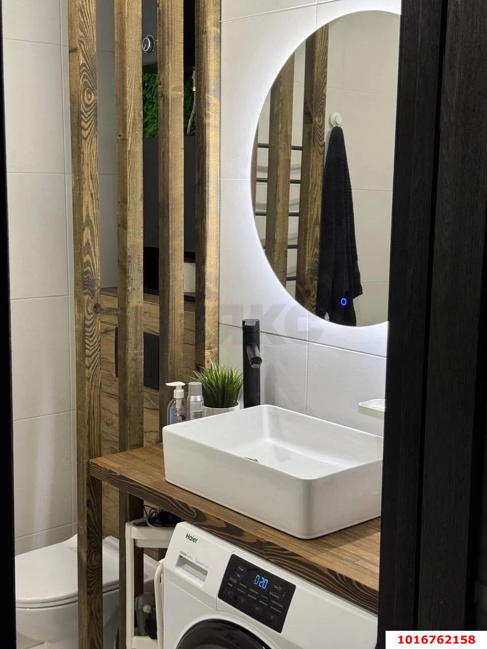 Фото №13: 1-комнатная квартира 32 м² - Краснодар, Прикубанский внутригородской округ, мкр. жилой комплекс Свобода, ул. Домбайская, 55