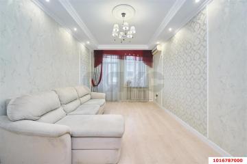 Фото №1: 3-комнатная квартира <span class="whitespace-nowrap">72 м²</span>, <span class="whitespace-nowrap">2/5 эт.</span> - Краснодар, мкр. Центральный, ул. Володи Головатого, 317