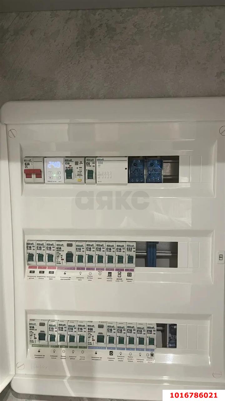 Фото №15: 2-комнатная квартира 75 м² - Краснодар, Прикубанский внутригородской округ, мкр. Достояние, ул. Григория Булгакова, 8