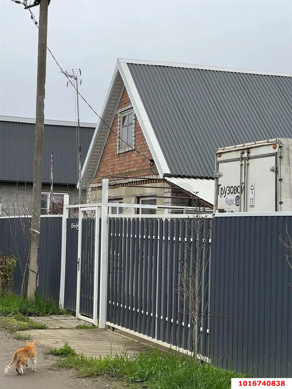 Фото №1: Дом 76 м² + 6 сот. - Железнодорожник, мкр. Карасунский внутригородской округ, ул. Нагорная, 14