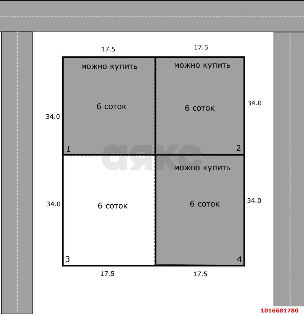 Фото №2: Земельный участок под ИЖС - Копанской, мкр. Прикубанский внутригородской округ, ул. Зеркальная