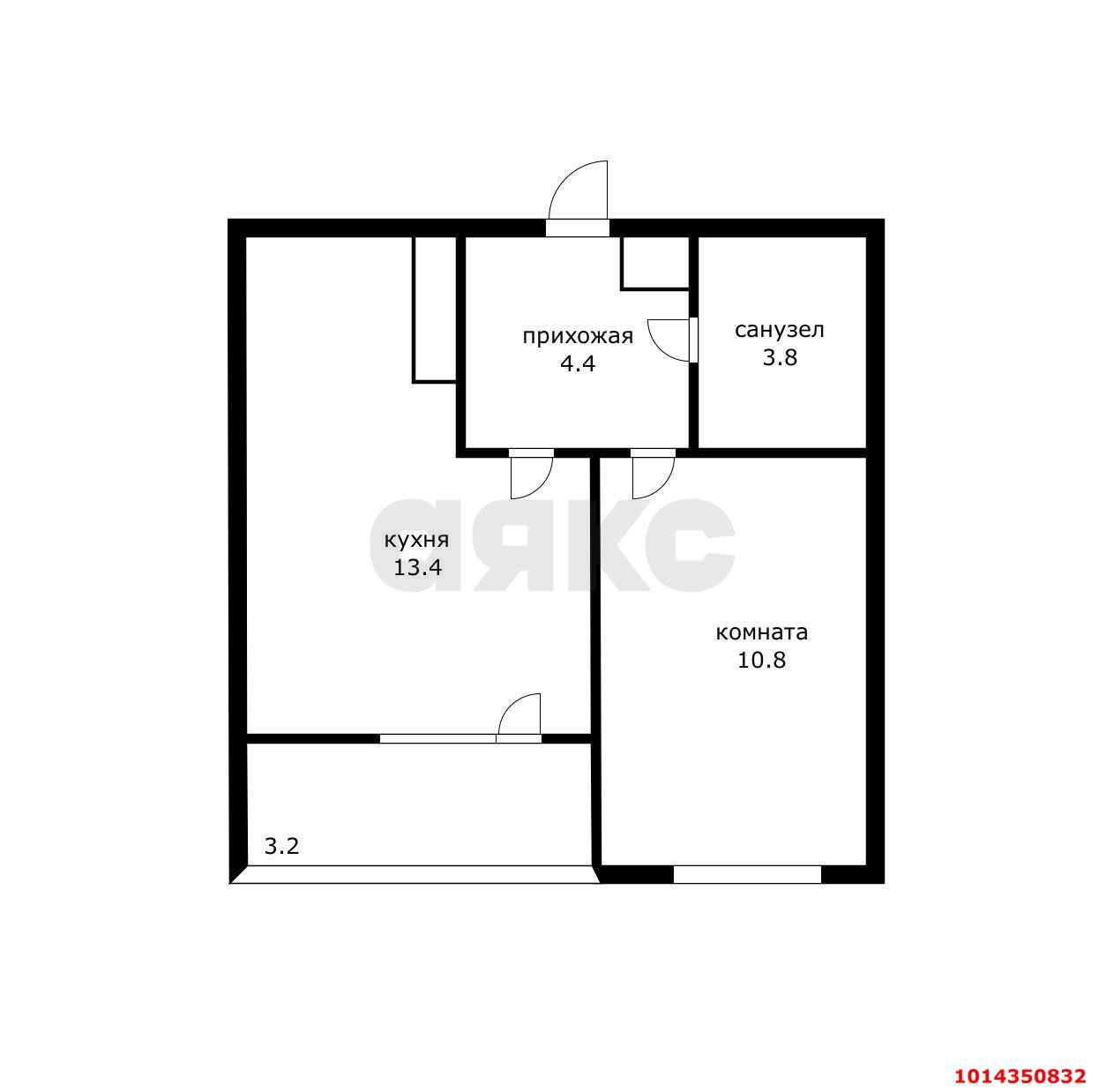 Фото №2: 1-комнатная квартира 32 м² - Краснодар, Центральный внутригородской округ, жилой комплекс Фонтаны, мкр. Черёмушки, ул. Воронежская, 47/10