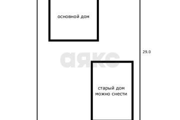 Фото №2: Дом 47 м² - Яблоновский, пр-д 2-й Лабинский, 9