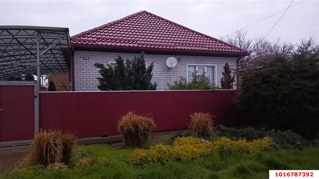 Фото №5: Дом 80 м² + 4.5 сот. - Усть-Лабинск, мкр. Вольная, ул. Чкалова, 179