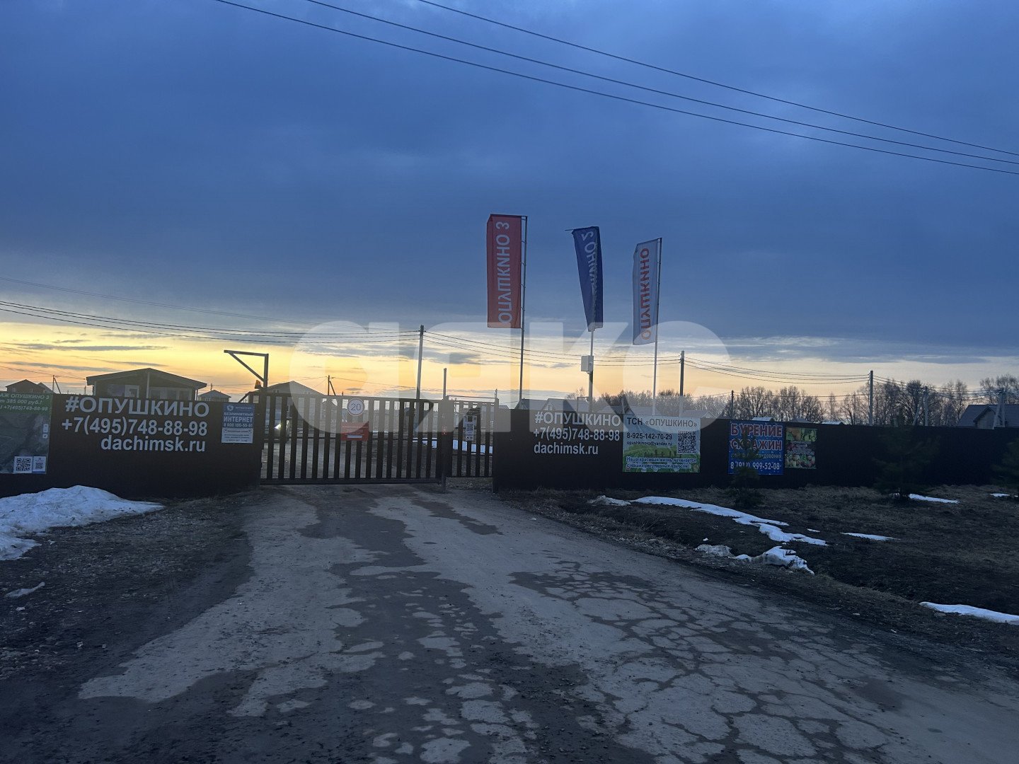 Фото №2: Участок садоводство 10 сот. - КП Опушкино-2