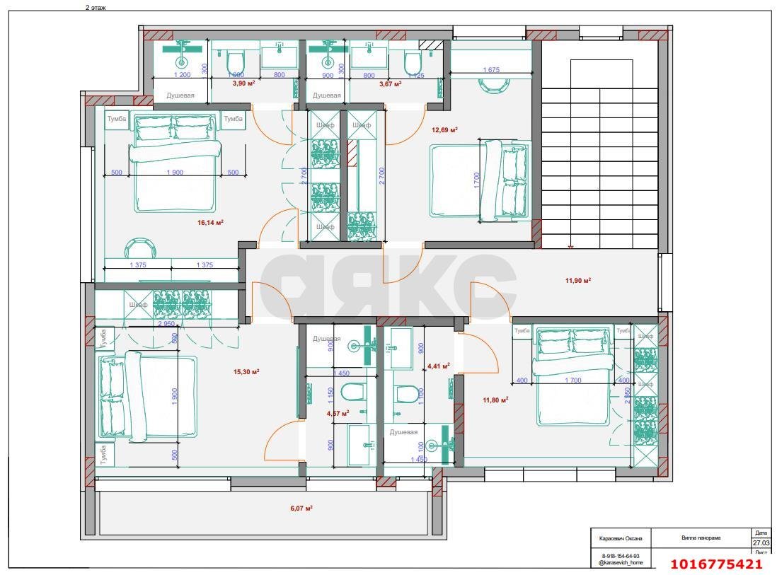 Фото №20: Дом 450 м² + 5.65 сот. - Верхневесёлое, р. Адлерский, ул. Блинова, 31/2