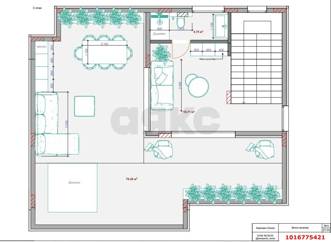 Фото №19: Дом 450 м² + 5.65 сот. - Верхневесёлое, р. Адлерский, ул. Блинова, 31/2