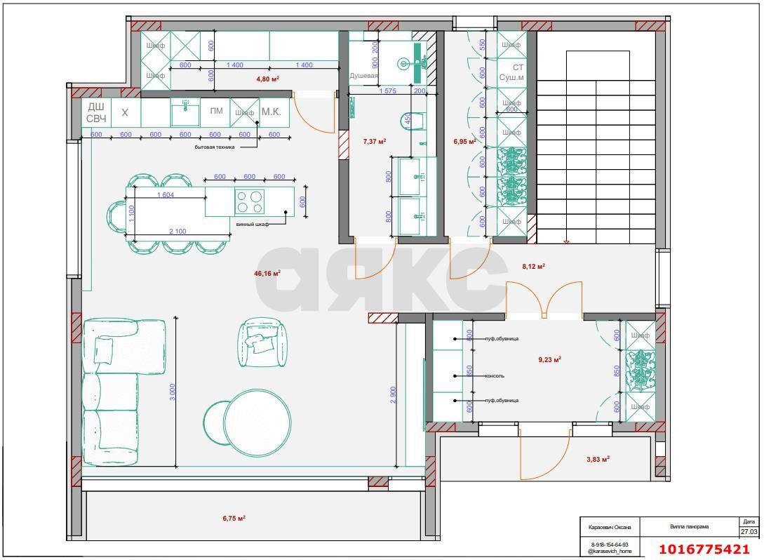 Фото №18: Дом 450 м² + 5.65 сот. - Верхневесёлое, р. Адлерский, ул. Блинова, 31/2