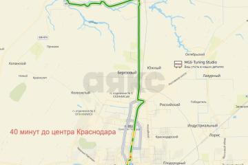 Фото №3: Коммерческая земля 29330 сот. - Осечки, 