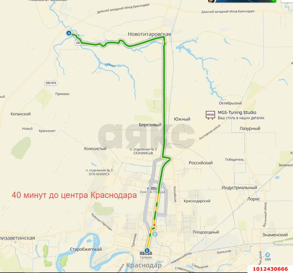 Фото №3: Коммерческая земля 29330 сот. - Осечки