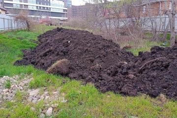 Фото №3: Земельный участок под ИЖС - Краснодар, мкр. Отделение № 1 ОПХ Колос, ул. Клеверная