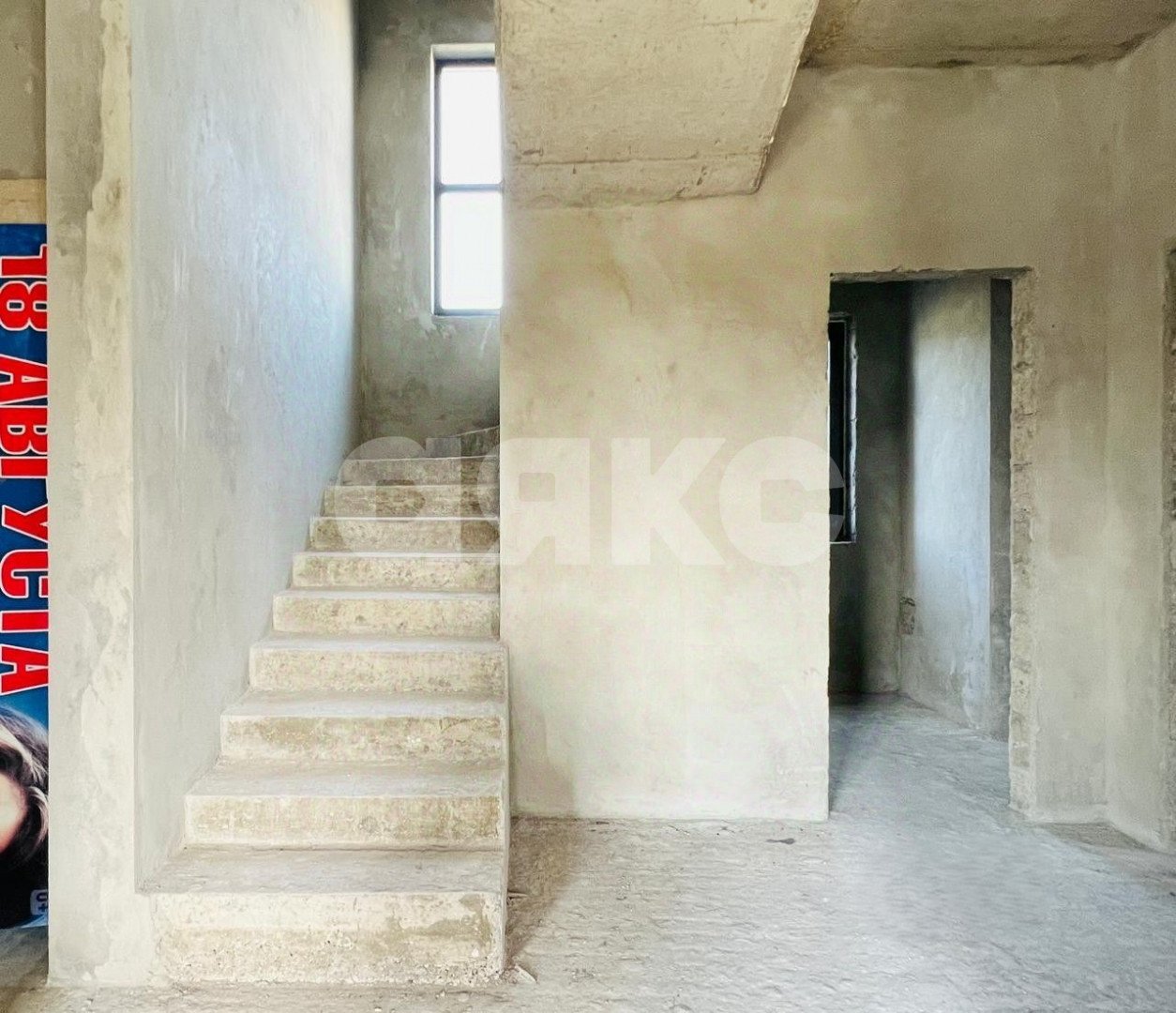 Фото №11: Коттедж 160 м² + 3.2 сот. - Геленджик, мкр. Голубая Бухта, ул. Кипарисовая, 15