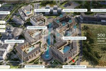 Фото №2: Коммерция 27 м² - Анапа, ул. Дружбы, 9