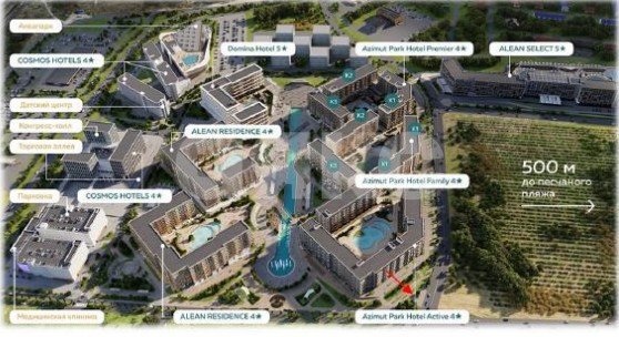 Фото №2: Коммерция 27 м² - Анапа, ул. Дружбы, 9