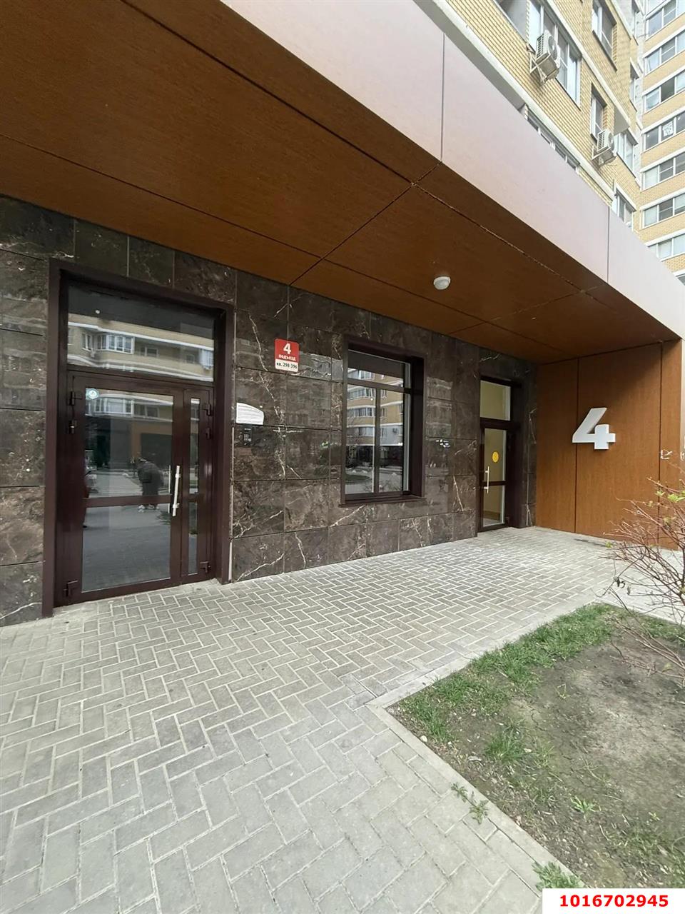 Фото №10: 1-комнатная квартира 37 м² - Краснодар, Прикубанский внутригородской округ, Славянский, мкр. Светлоград, ул. Красных Партизан, 1/4к7