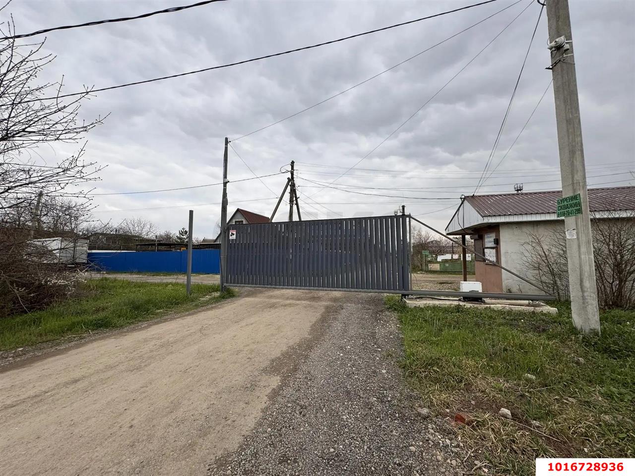 Фото №6: Земельный участок под ИЖС - Первомаец, ул. 3-я Линия, 360