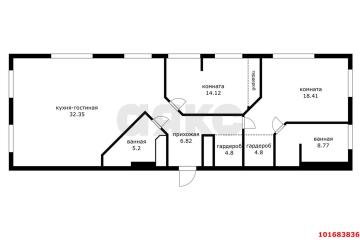 Фото №2: 3-комнатная квартира 93 м² - Краснодар, мкр. ЖК Большой, ул. Красная, 176лит1/3