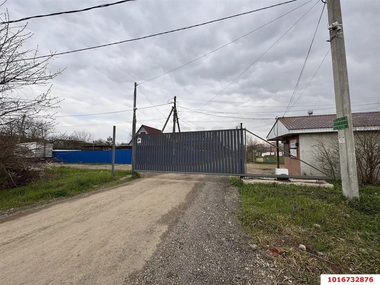 Фото №5: Земельный участок под ИЖС - Первомаец