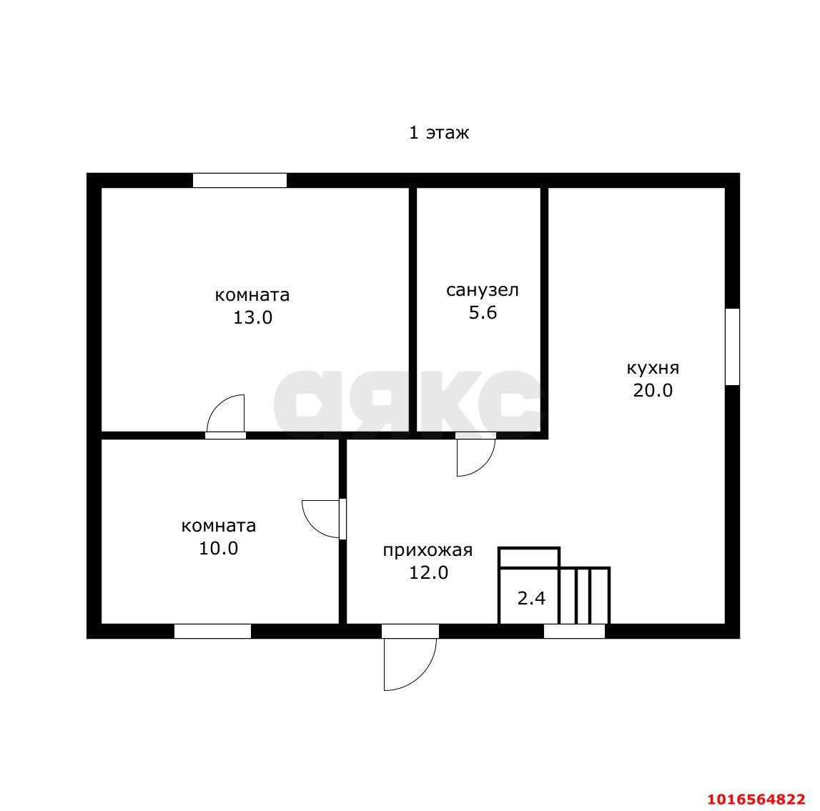 Фото №11: Дом 99 м² + 4.3 сот. - Юбилейное, мкр. Прикубанский внутригородской округ, ул. Васильковая