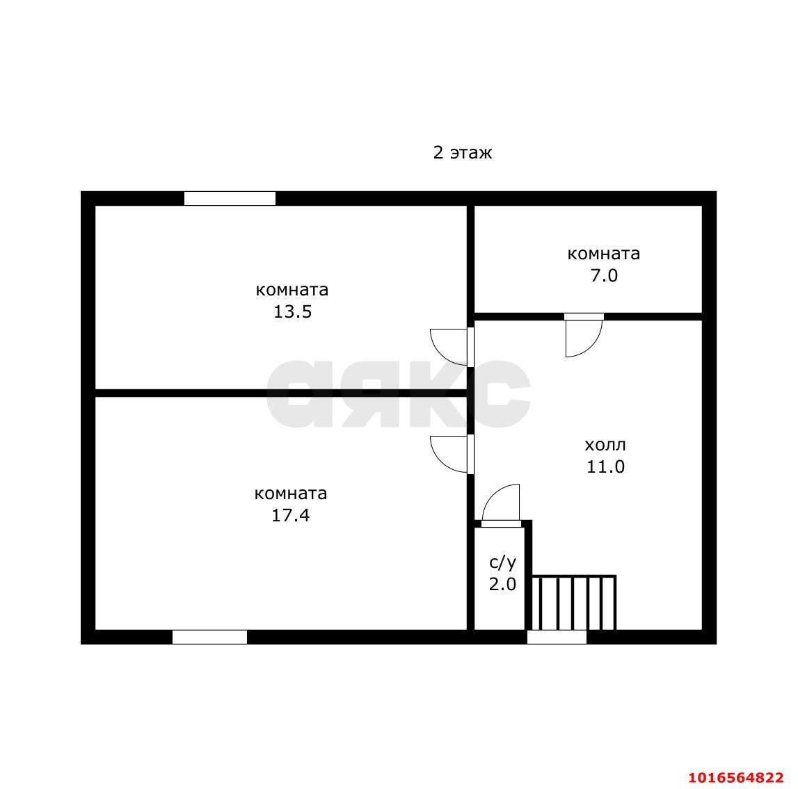 Фото №12: Дом 99 м² + 4.3 сот. - Юбилейное, мкр. Прикубанский внутригородской округ, ул. Васильковая