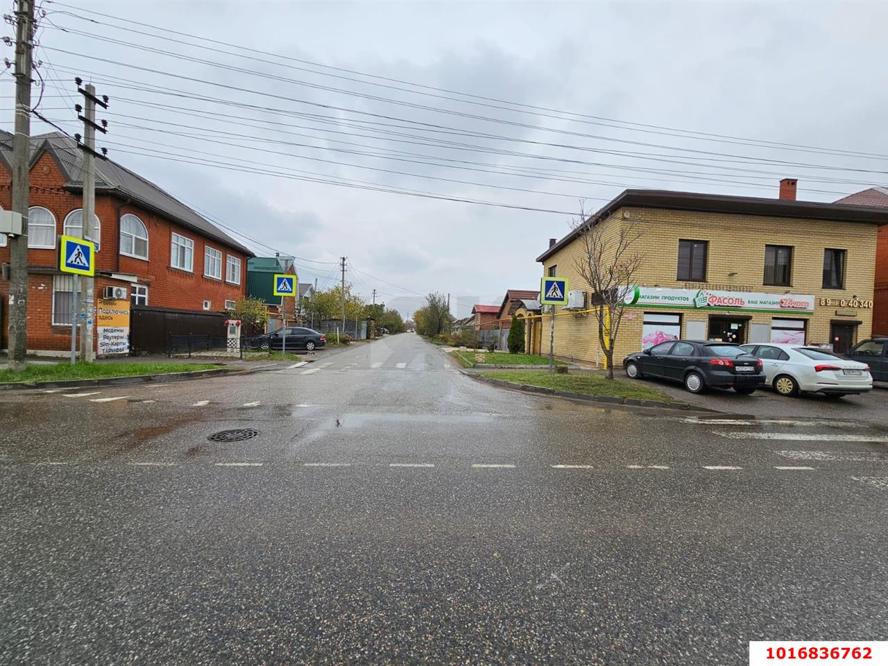 Фото №2: Коммерческая земля 4.24 сот. - Краснодар, Прикубанский внутригородской округ, мкр. 9-й километр, ул. Ярославская, 101