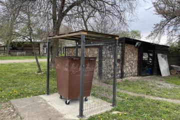 Фото №3: Коммерческая земля 10 сот. - Старобжегокай, ул. Ленина, 35/2