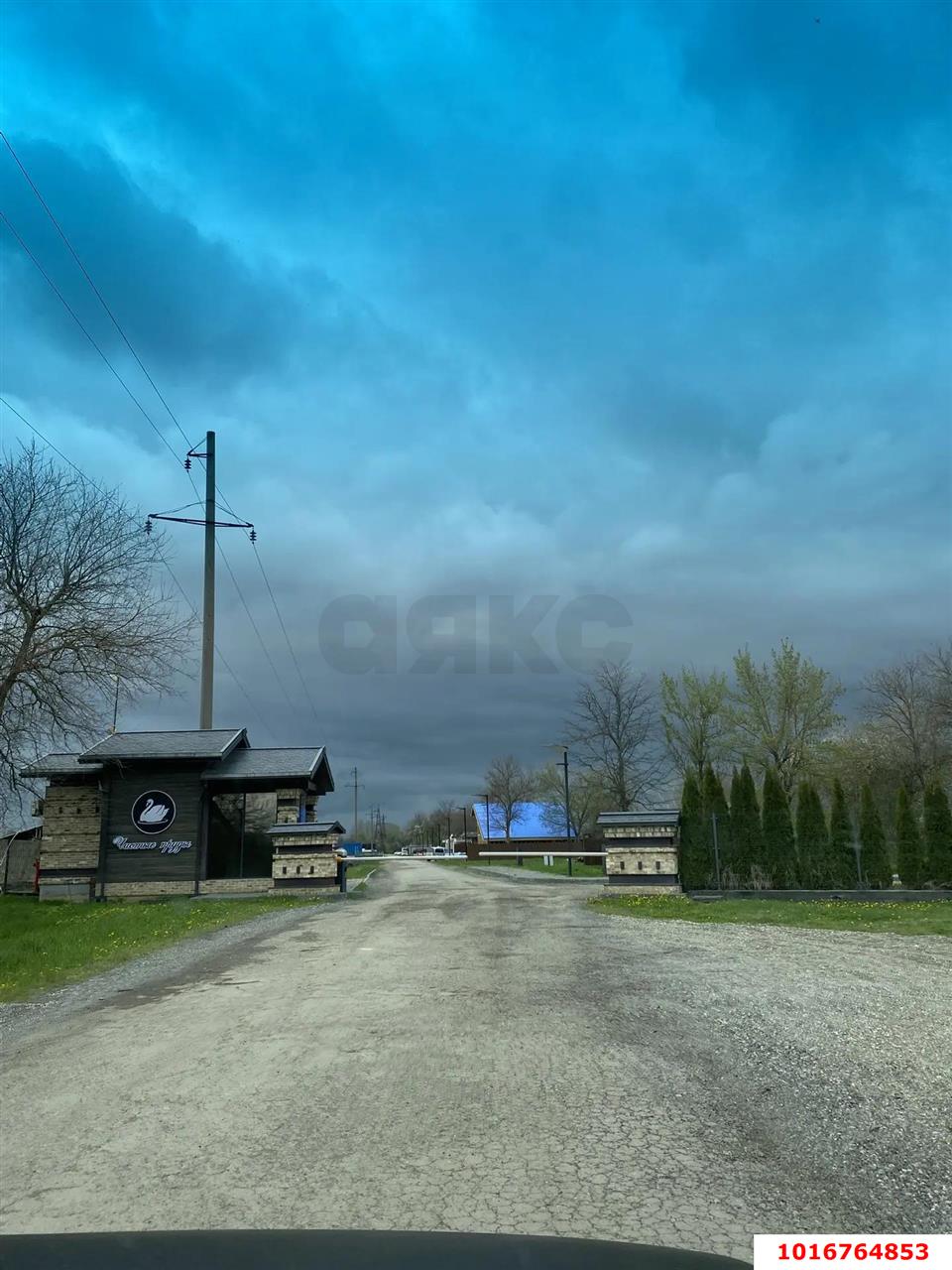 Фото №4: Коммерческая земля 10 сот. - Старобжегокай, ул. Ленина, 35/2