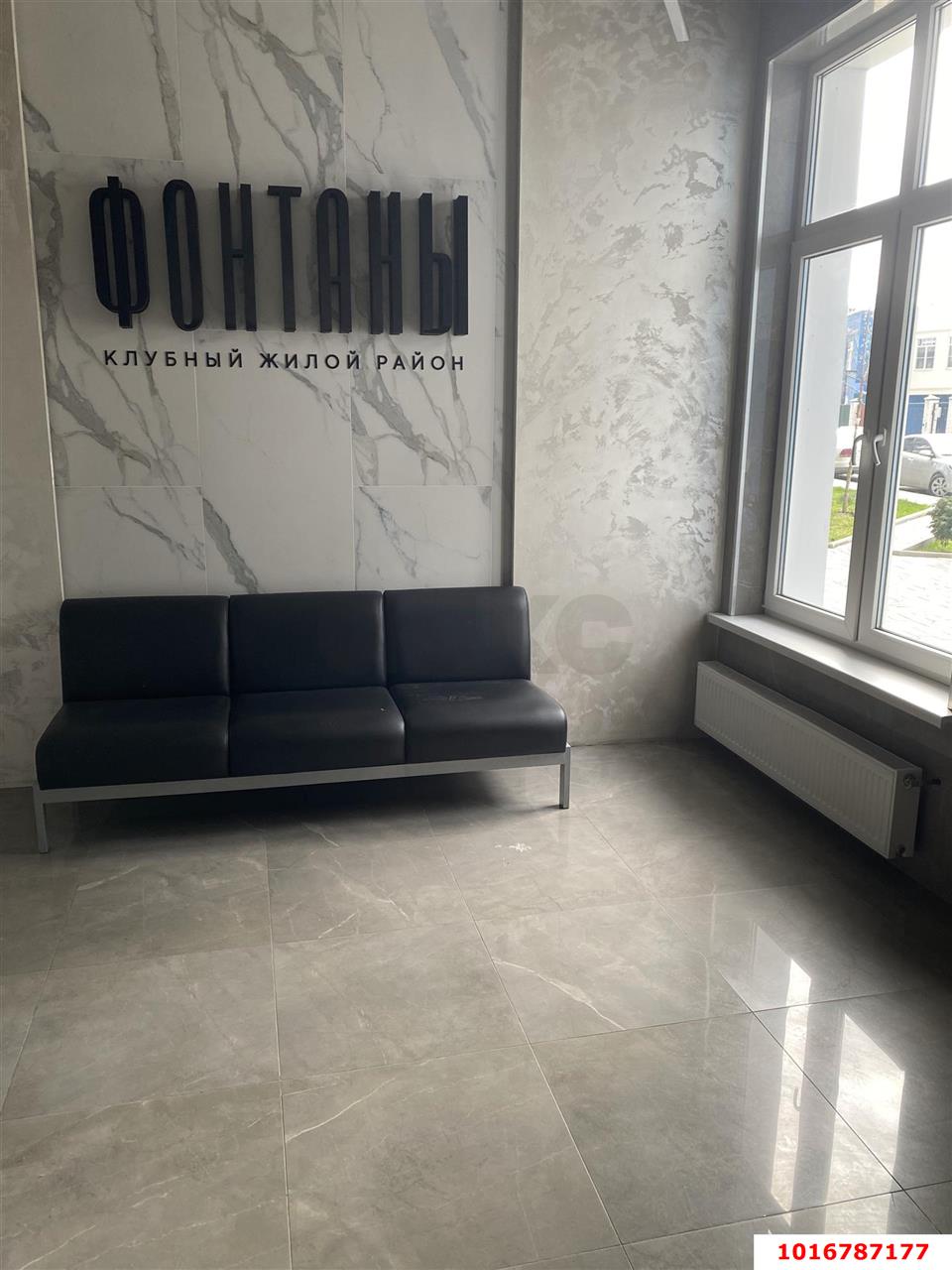 Фото №9: 1-комнатная квартира 33 м² - Краснодар, Центральный внутригородской округ, жилой комплекс Фонтаны, мкр. Черёмушки, ул. Воронежская, 47/14