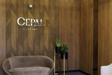 Фото №4: 4-комнатная квартира 111 м² - Краснодар, мкр. жилой комплекс Сердце, ул. Школьная, 1