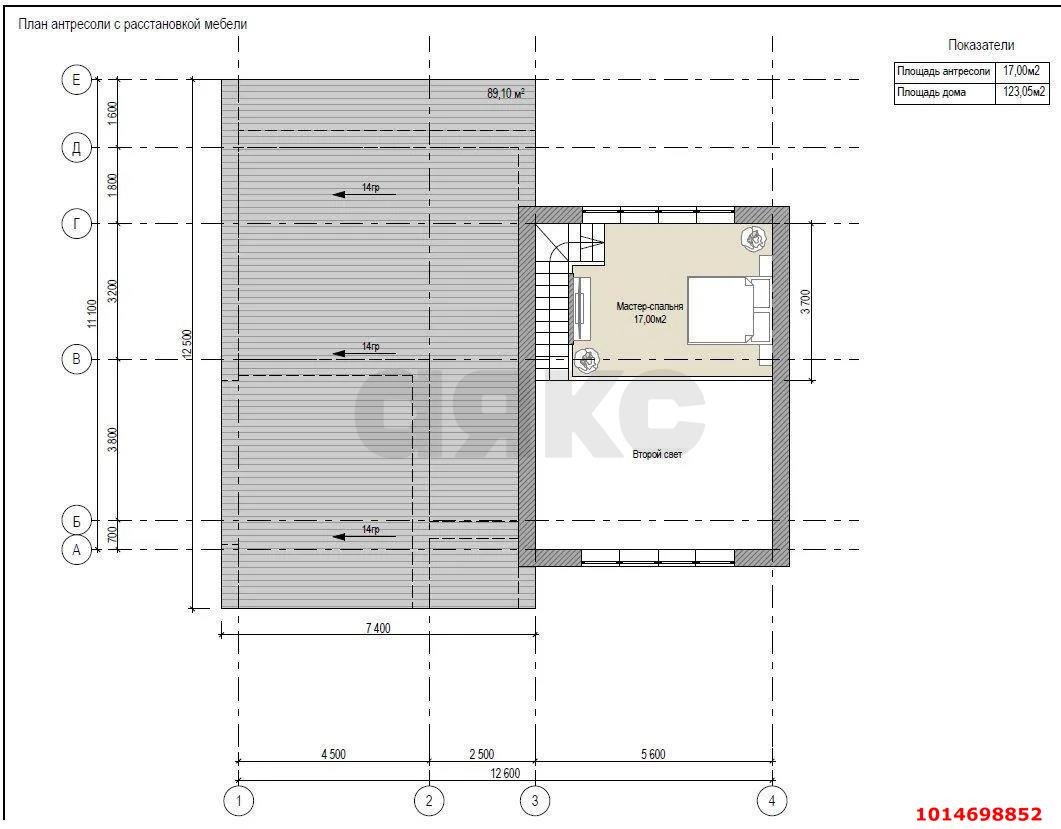 Фото №6: Дом 123 м² + 6 сот. - Старокорсунская, Карасунский внутригородской округ, мкр. КП Зелёный берег, пр-д 5-й Коттеджный, 5