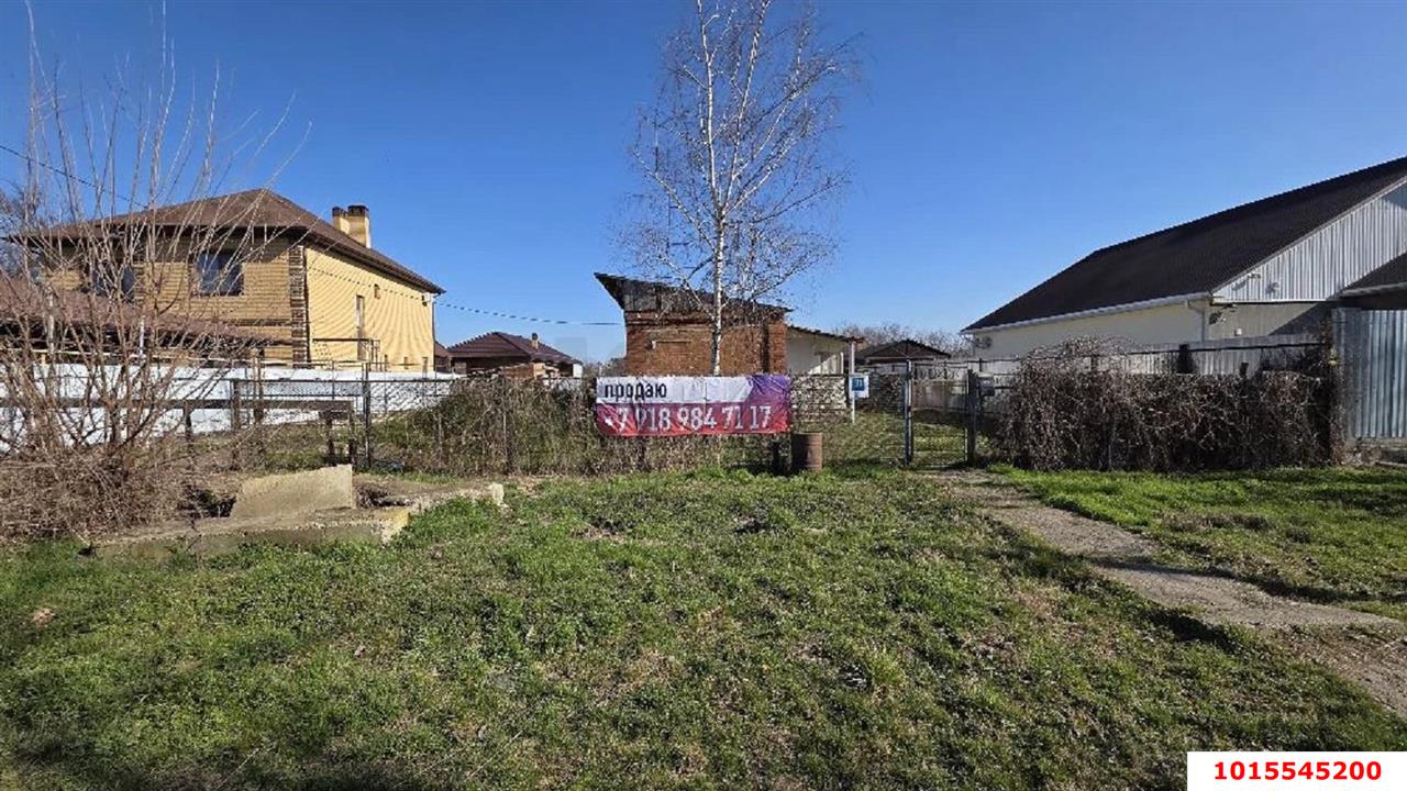 Фото №4: Земельный участок под ИЖС - Копанской, мкр. Прикубанский внутригородской округ, ул. Центральная, 31