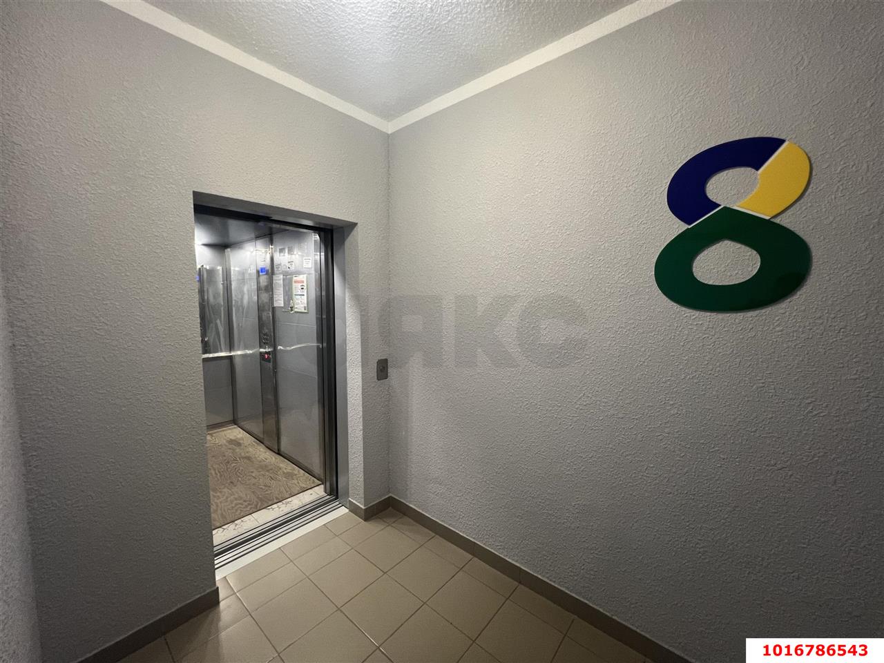 Фото №8: 1-комнатная квартира 33 м² - Краснодар, Прикубанский внутригородской округ, мкр. жилой комплекс Южане, ул. Даниила Смоляна, 65к2