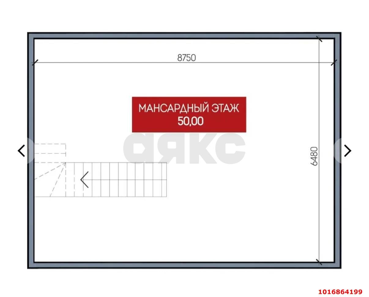 Фото №5: Дом 180 м² + 6 сот. - Индустриальный, Прикубанский внутригородской округ, мкр. КП Вишня, ул. Багратионовская, 39/7